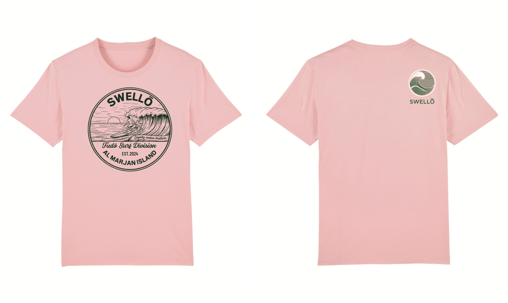 Best to buy Al Marjan surf