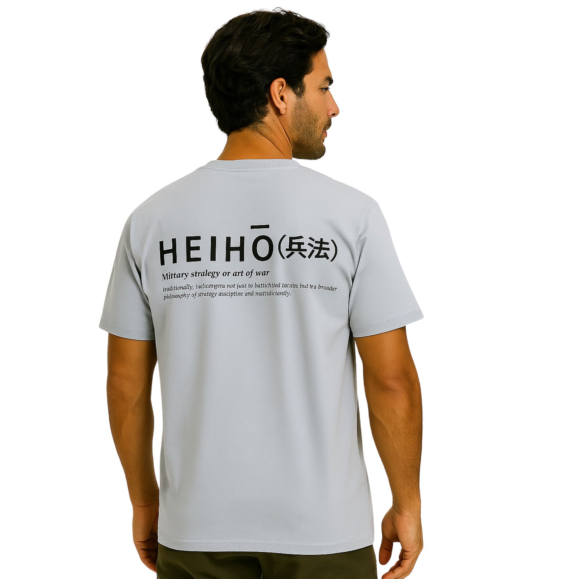 "FUDO , FUDO LUXURY WEAR, JAPANESE 
INSPIRED TSHIRTS, FUDO STREETWEAR,
 KANJI DISCIPLINE , SUSTAINABLE CLOTHING, 
HEIHO tee FUDO"