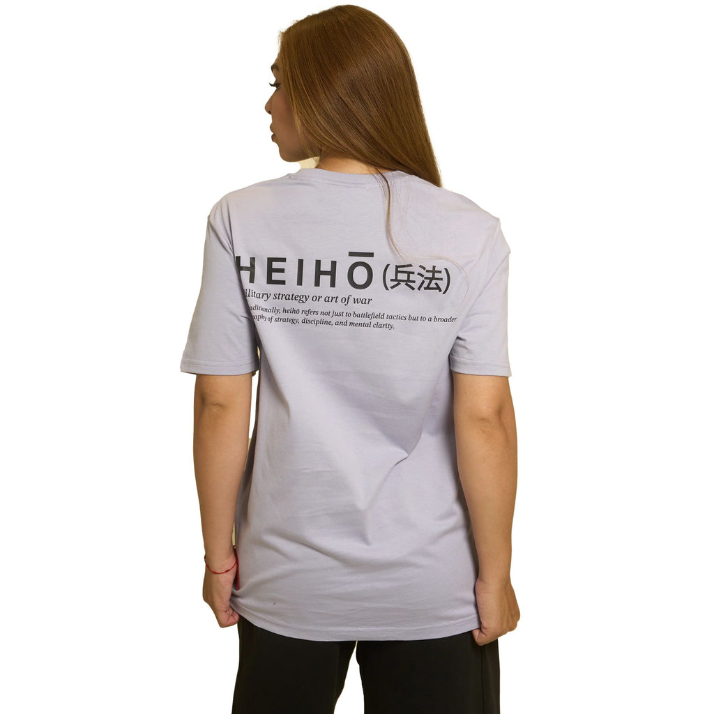 "FUDO , FUDO LUXURY WEAR, JAPANESE 
INSPIRED TSHIRTS, FUDO STREETWEAR,
 KANJI DISCIPLINE , SUSTAINABLE CLOTHING, 
HEIHO tee FUDO"