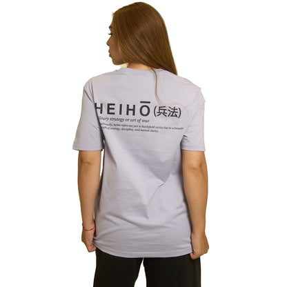 "FUDO , FUDO LUXURY WEAR, JAPANESE 
INSPIRED TSHIRTS, FUDO STREETWEAR,
 KANJI DISCIPLINE , SUSTAINABLE CLOTHING, 
HEIHO tee FUDO"