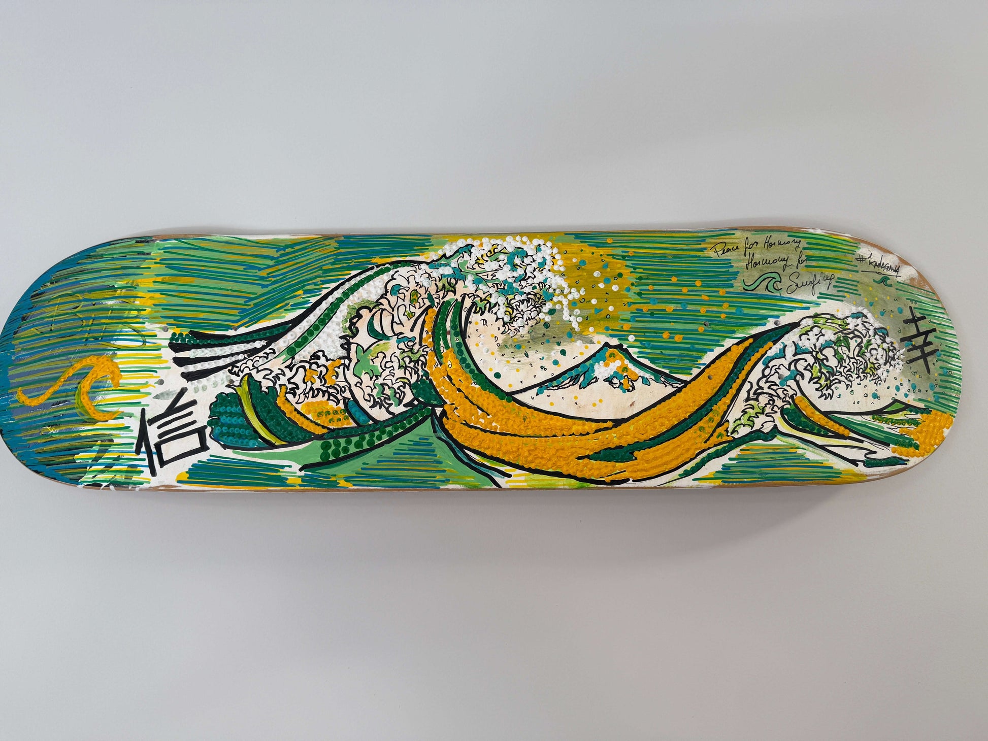 Deck 2023 by SWELLŌ