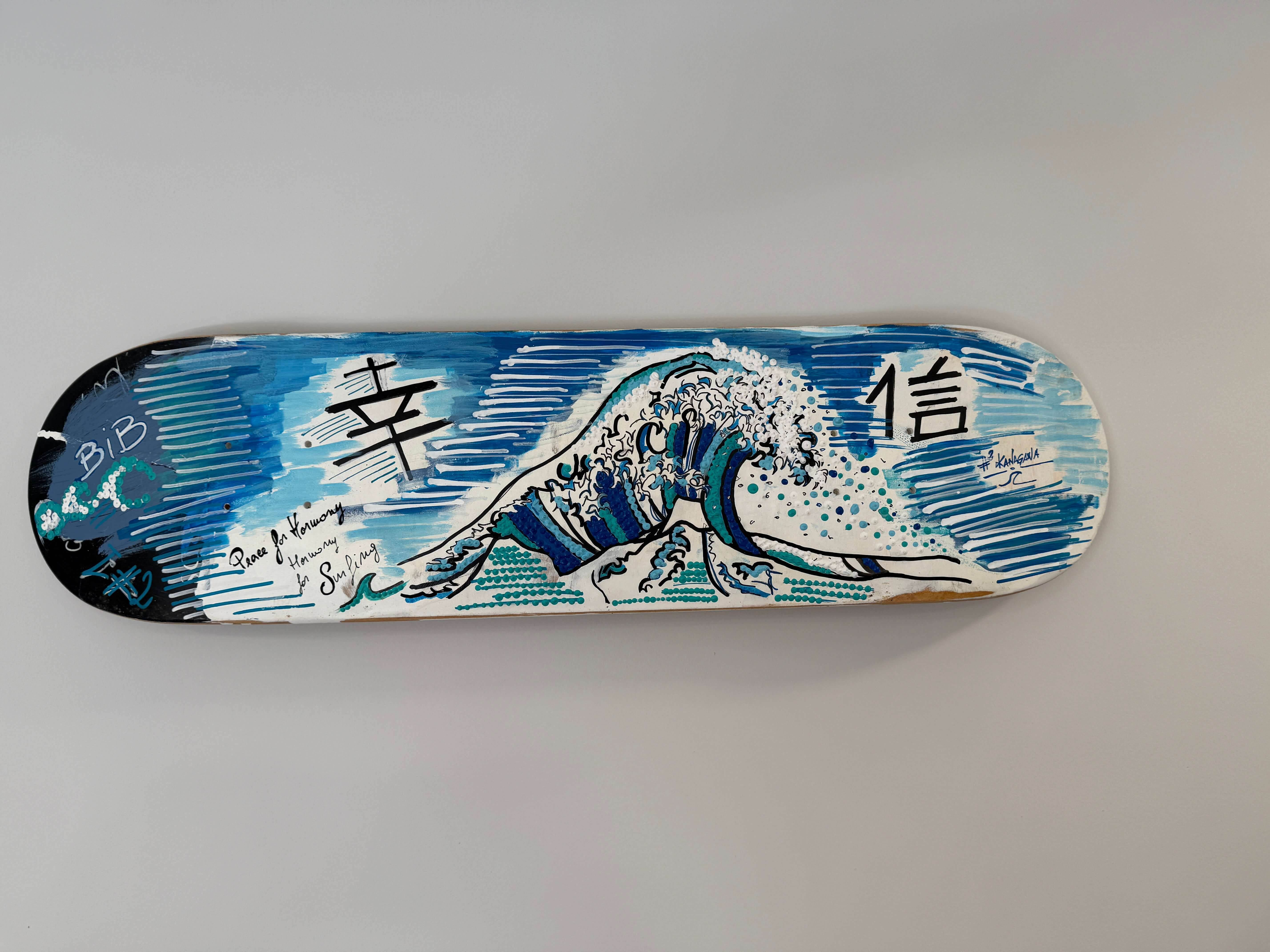 OG Kanagawa homenage #2 Deck 2023 by SWELLŌ