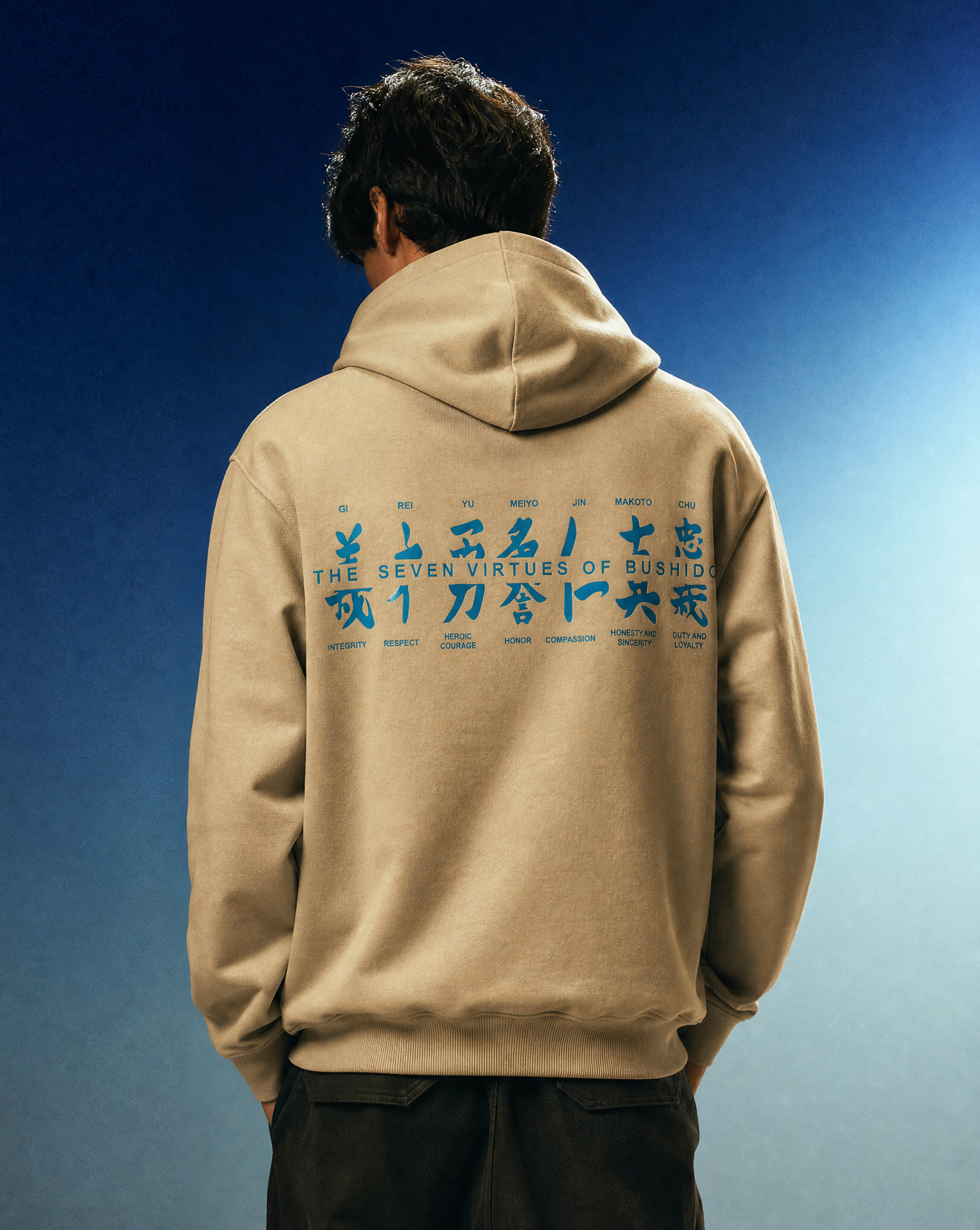 BUSHIDO HOODIE | Sudadera con capucha