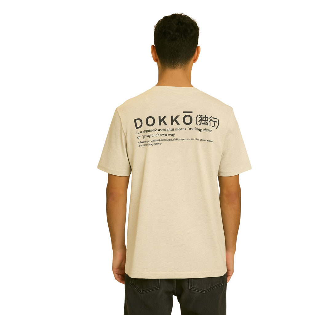 "FUDO , FUDO LUXURY WEAR, JAPANESE 
INSPIRED TSHIRTS, FUDO STREETWEAR,
 KANJI DISCIPLINE , SUSTAINABLE CLOTHING, 
Dokko tee FUDO"