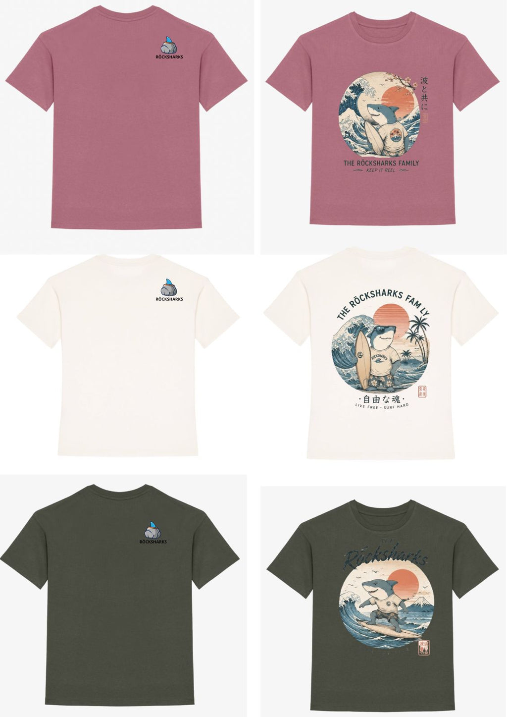 RockSharks | Camiseta eco oversize
